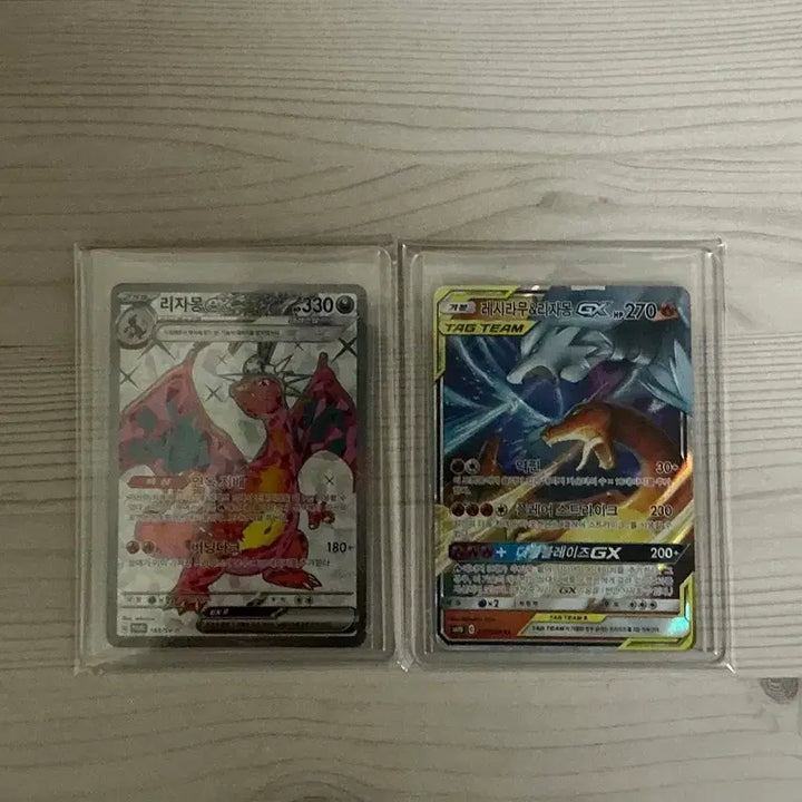 [BUNJANG] Charizard Tag Team Promo / 초초급처) 리자몽 태그팀 프로모
