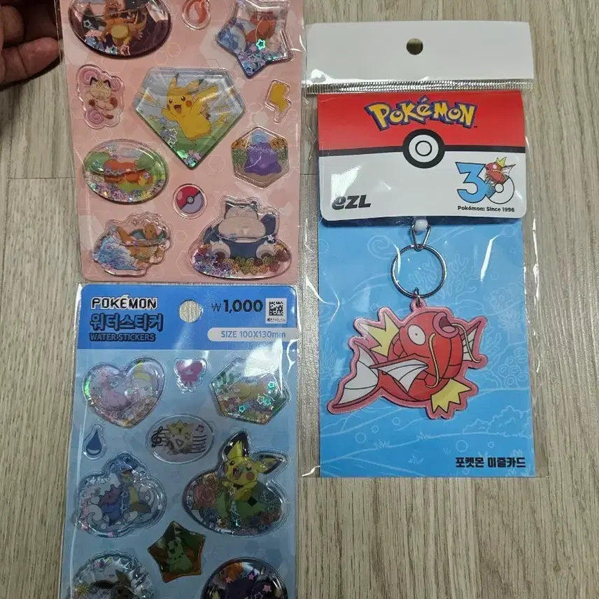 [BUNJANG] CU Inuking Transit Card &amp; Pokemon Stickers Bundle Set / CU 잉어킹 교통카드+포켓몬 스티커