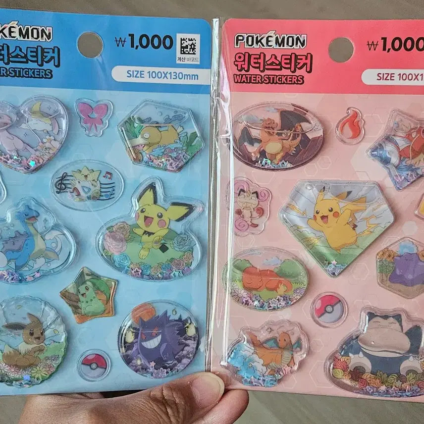 [BUNJANG] CU Inuking Transit Card &amp; Pokemon Stickers Bundle Set / CU 잉어킹 교통카드+포켓몬 스티커