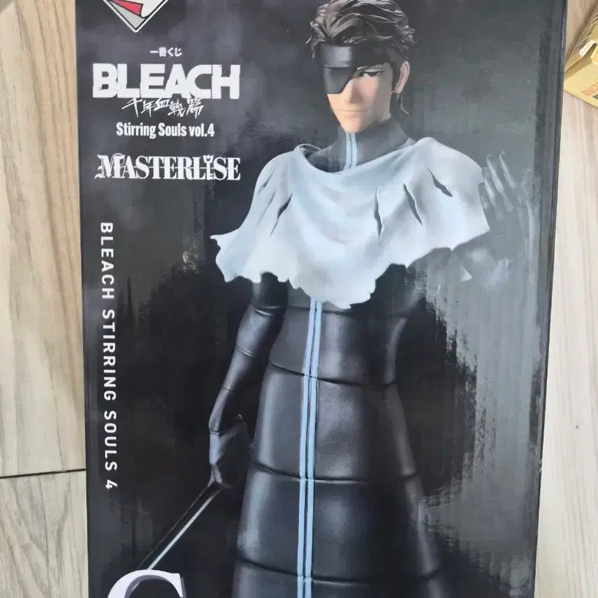 [BUNJANG] Bleach Ichiban Kuji Aizen Sousuke Figure (Sealed) / [미개봉] 블리치 제일복권 C상 아이젠 소스케 피규어