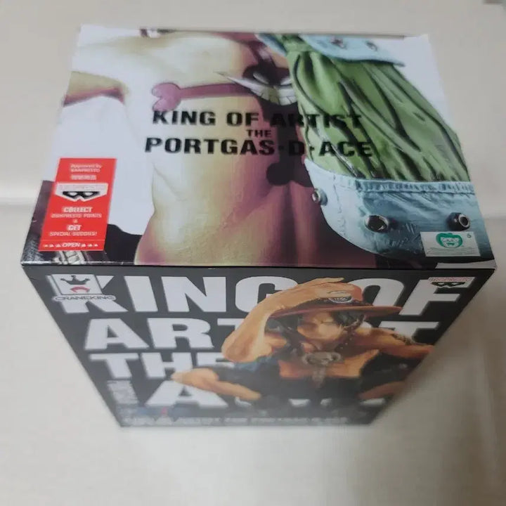 [BUNJANG] Banpresto One Piece Portgas D. Ace Special ver. Figure / 반프레스토 원피스 KING OF ARTIST 포트거스 D 에이스 스페셜 ver. 피규어