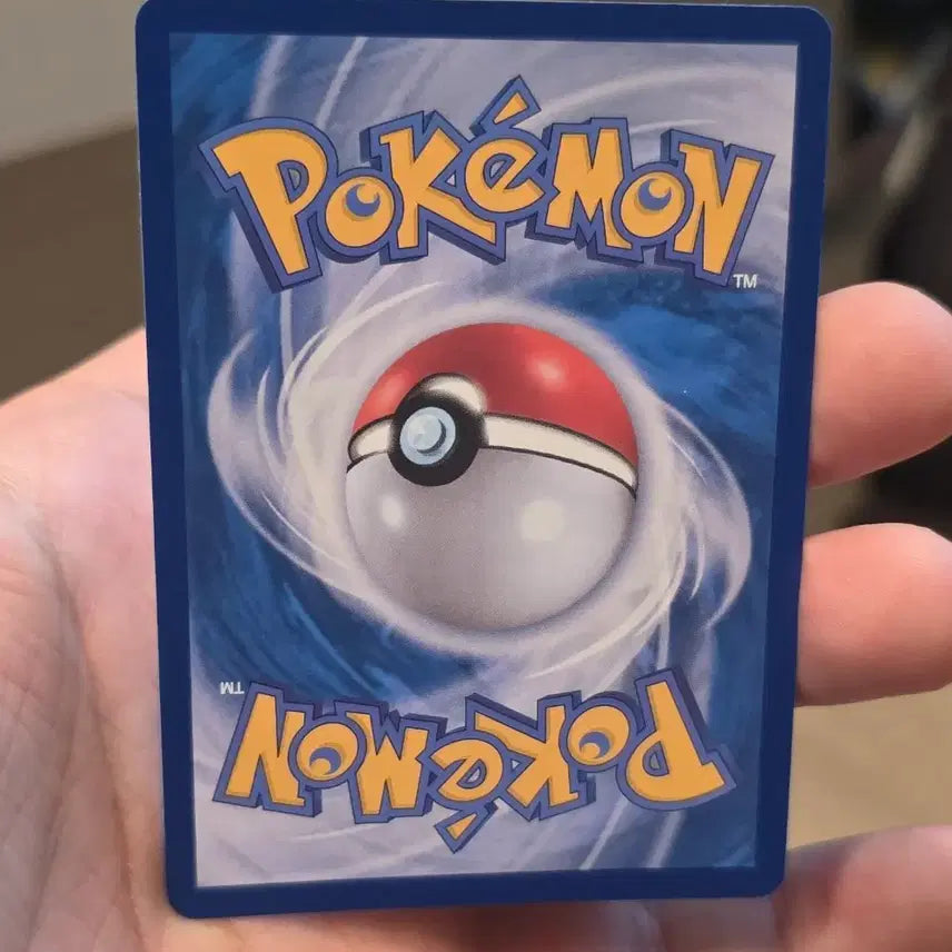 [BUNJANG] Pokemon Card Chirubi AR Card / 포켓몬카드 주리비얀 AR 카드 A급