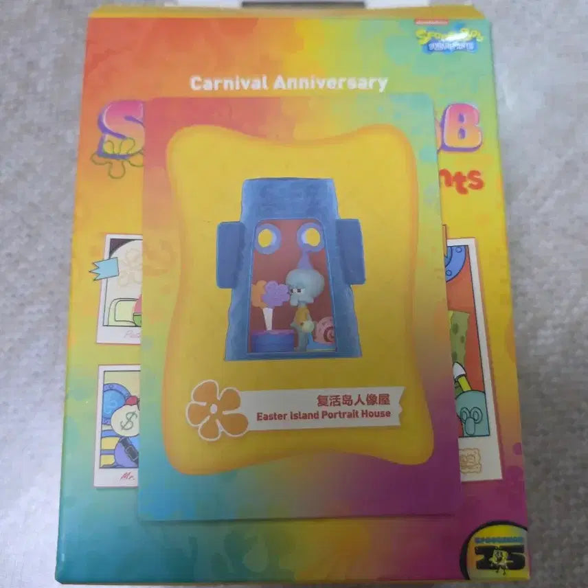 [BUNJANG] Pop Mart SpongeBob SquarePants Carnival Squidward&