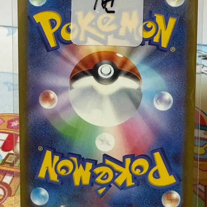 [BUNJANG] Pokemon Card - Team Rocket&