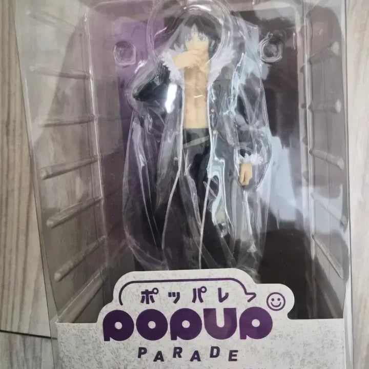 [BUNJANG] Good Smile Company Popup Parade Hunter x Hunter Chrollo Lucilfer Figure / 굿스마일)팝업 퍼레이드 &