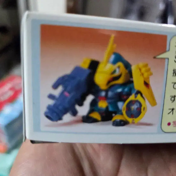 [BUNJANG] Bandai BB Senshi Gundam Yakudoga SD Gundam Sealed / 반다이 BB전사 건담 야크도가 sd건담  미개봉