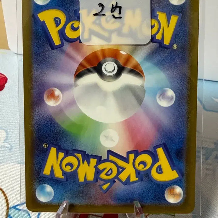 [BUNJANG] Pokemon Card - Team Rocket&