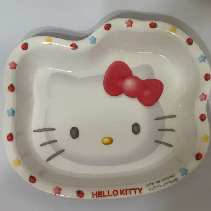 [BUNJANG] Vintage Mini Kitty Plate / 고전 미니 키티 접시
