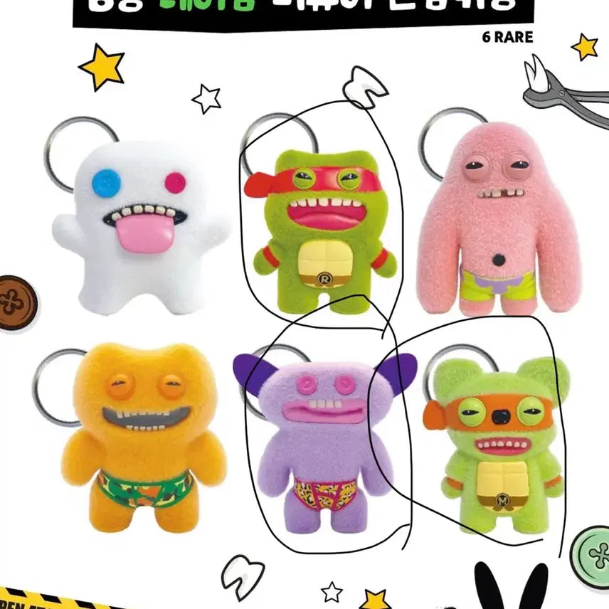 [BUNJANG] Teenage Mutant Ninja Turtles Item / 닌자거북 판매글