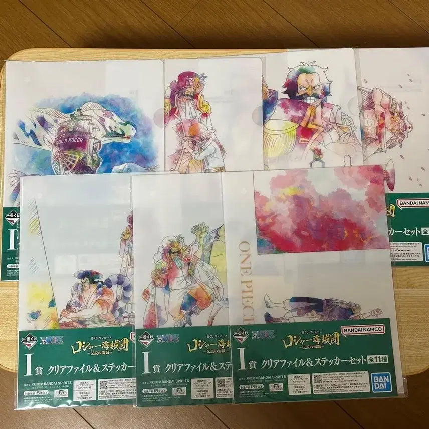 [BUNJANG] One Piece Ichiban Kuji Gol D. Roger Last One Prize + Bonus / 원피스 제일복권 골드로저 라스트원 + 덤