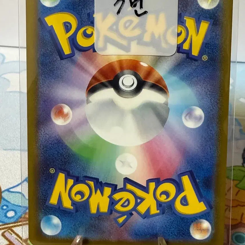 [BUNJANG] Pokemon Card - Team Rocket&