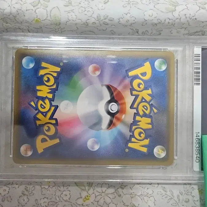 [BUNJANG] XY The Best of XY Karen PSA 10 Graded Card / 일판 XY The Best of XY 카렌 psa10