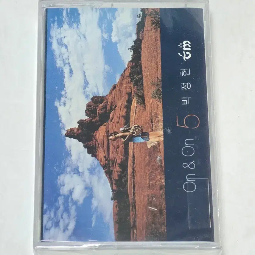 [BUNJANG] Lena Park 5th Album <On &amp; On> Cassette Tape (Sealed) / [미개봉] 박정현 5집 <On &amp; On> 카세트테이프