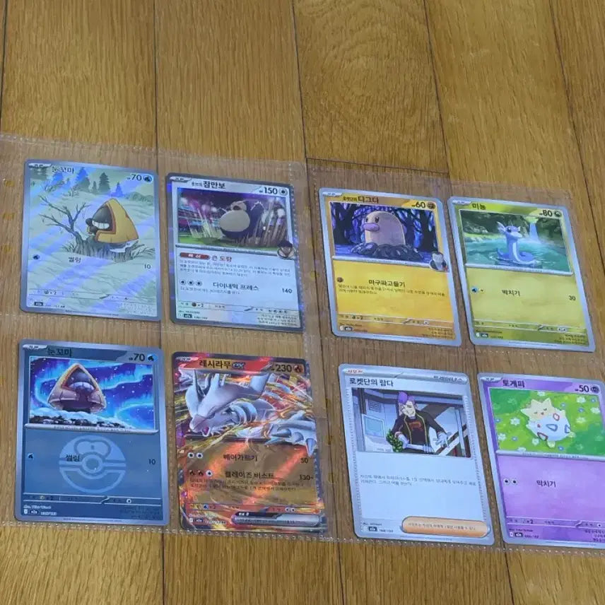 [BUNJANG] Mega Dream Pokemon Cards Bundle Set / 메가드림 포켓몬카드