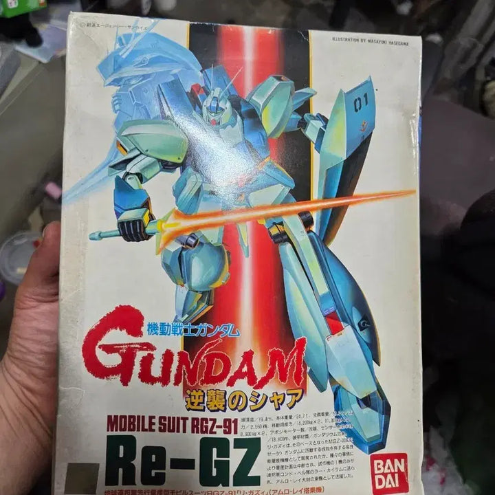 [BUNJANG] Bandai Mobile Suit Gundam RE-GZ RGZ-91 Regz (1997) - Sealed / 구판 기동전사 건담 RE-GZ 모빌슈트 RGZ-91 리가지  미개봉