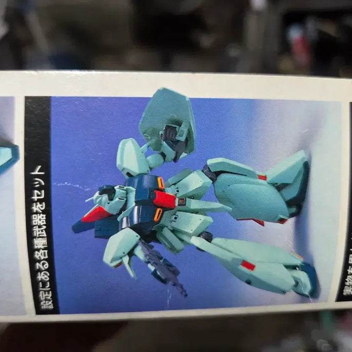 [BUNJANG] Bandai Mobile Suit Gundam RE-GZ RGZ-91 Regz (1997) - Sealed / 구판 기동전사 건담 RE-GZ 모빌슈트 RGZ-91 리가지  미개봉