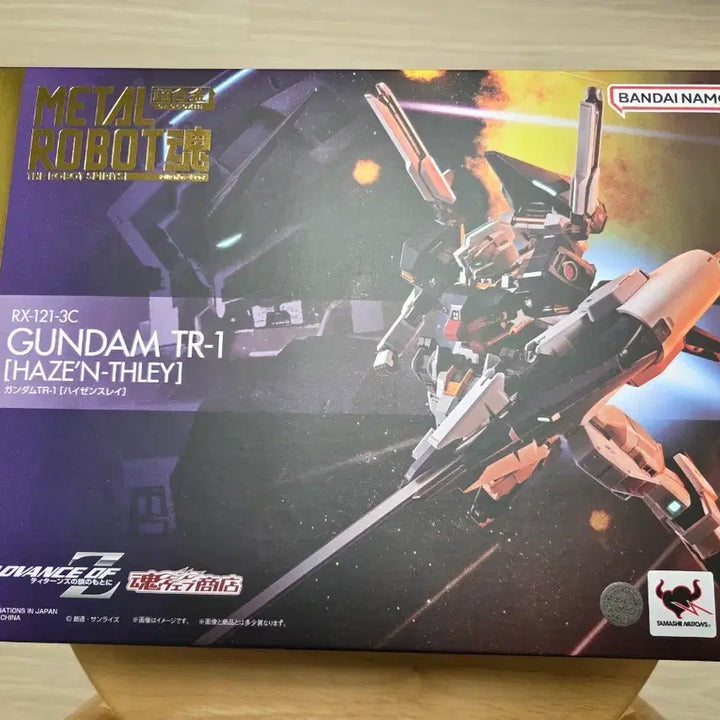 [BUNJANG] Metal Robot Spirits Gundam TR-1 Hazel Custom Model Kit / 메탈로봇혼 건담 tr-1 하이젠슬레이