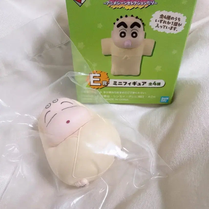 [BUNJANG] Crayon Shin-chan Ichiban Kuji Baby Chuchu Figure / 짱구는 못말려 제일복권 쿠지 E상 아기 짱아 피규어