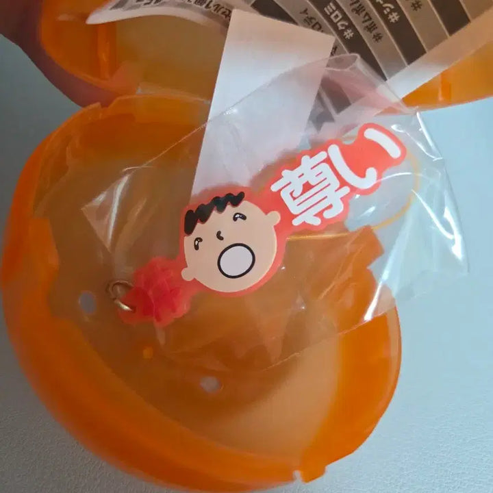 [BUNJANG] Sanrio Hashtag Gacha Minna no Tabo Sealed / [미개봉]산리오 해시태그 가챠 민나노타보