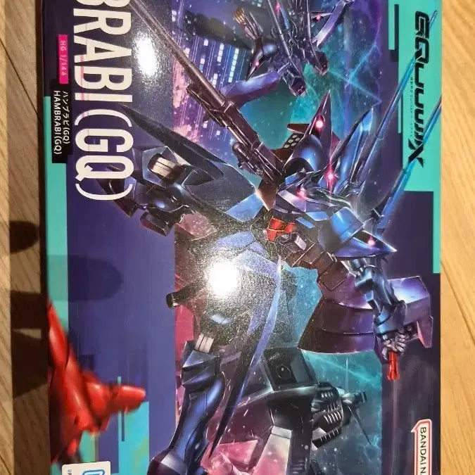 [BUNJANG] HG Hamblavie Zic-Oax Model Kit - New / HG 함브라비 지쿠악스 새제품