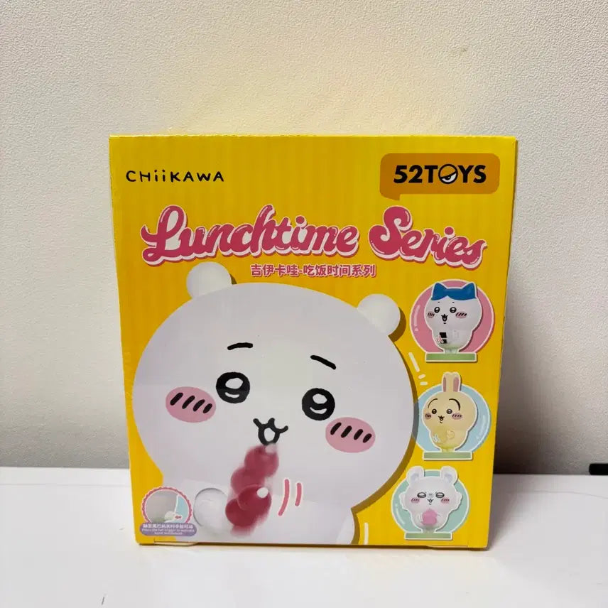[BUNJANG] Cheekawaii Usagi Momonga Lunchtime Series Figure Set (Sealed) / [미개봉]풀박스 4종 치이카와 먼작귀 우사귀 모몽가 런치타임 시리즈 피규어 세트