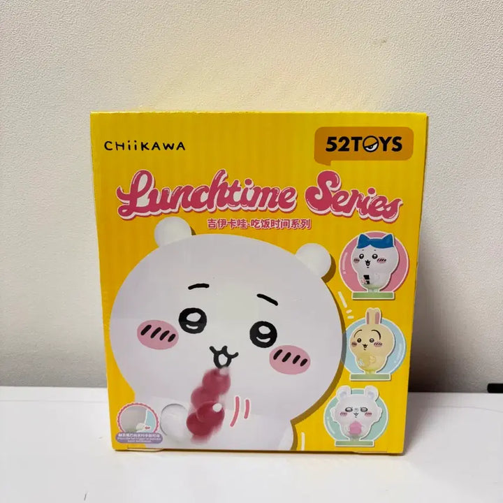 [BUNJANG] Cheekawaii Usagi Momonga Lunchtime Series Figure Set (Sealed) / [미개봉]풀박스 4종 하치와레 치이카와 먼작귀 우사기 모몽가 런치타임 시리즈 피규어 세트