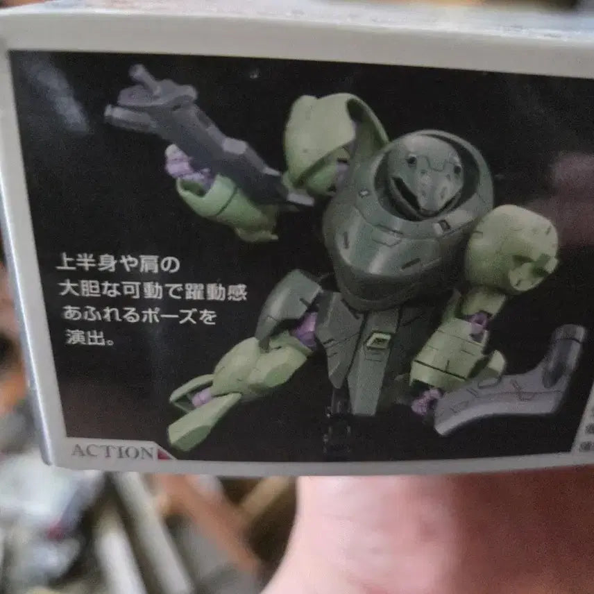 [BUNJANG] Bandai HG Gundam Iron-Blooded Orphans Man Rodi (Sealed) / 반다이 HG 건담 철혈의 오펀스 맨로디   미개봉
