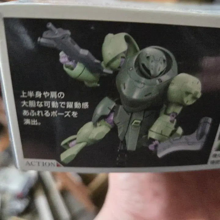 [BUNJANG] Bandai HG Gundam Iron-Blooded Orphans Man Rodi (Sealed) / 반다이 HG 건담 철혈의 오펀스 맨로디   미개봉