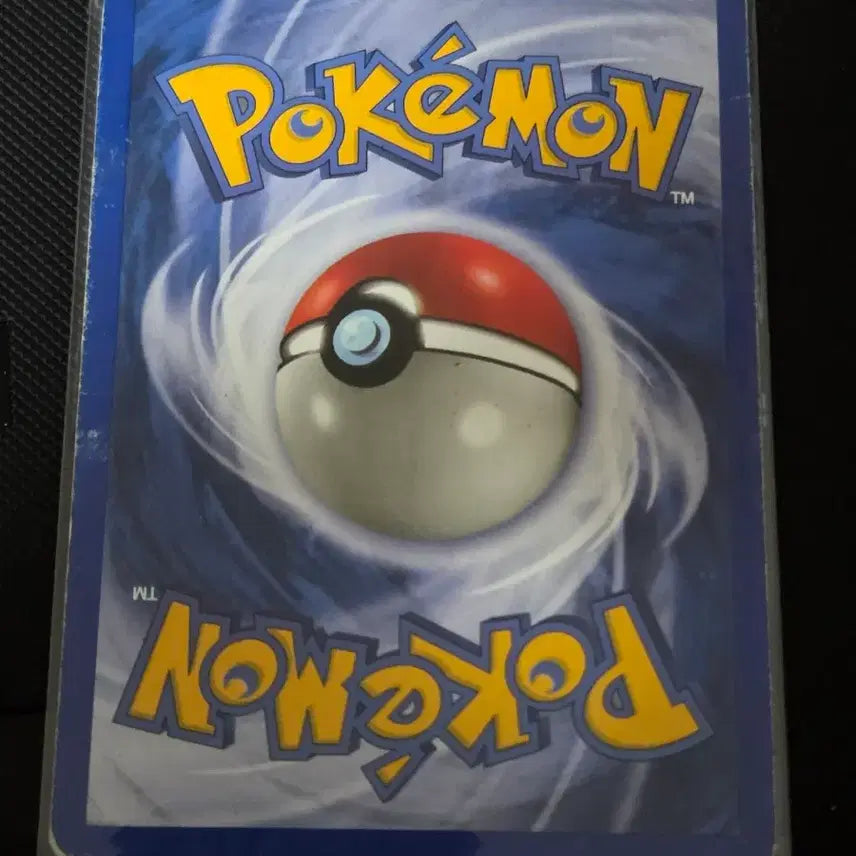[BUNJANG] Pokemon Card Shuckle 213/51 (English) / 포켓몬카드 셔플 (Shuckle) 213/51 (영문판)