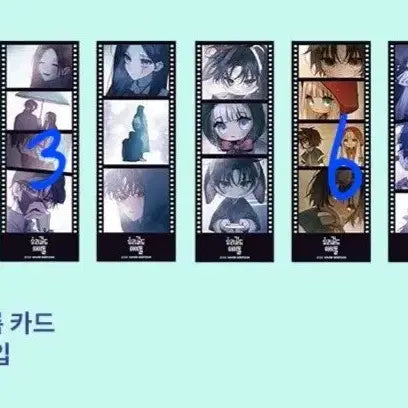 [BUNJANG] Woo Gila Pop-up Random Film Card / 우길아 팝업 랜덤 필름카드 판매