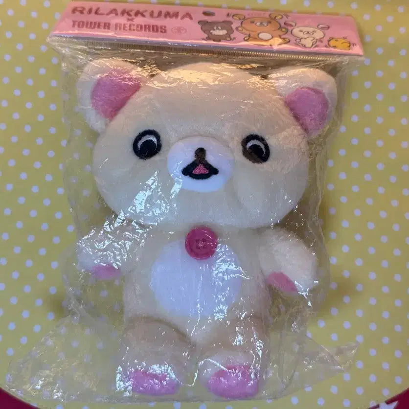 [BUNJANG] Korilakkuma Tower Records Classic Sealed / 코리락쿠마 타워레코드 고전 미개봉