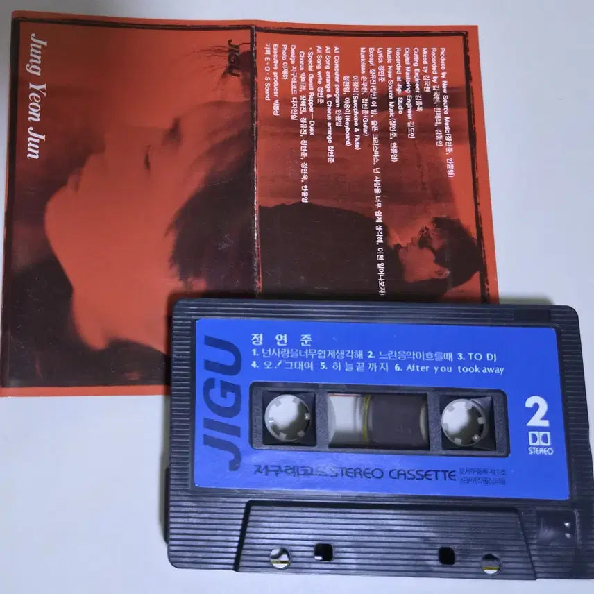 [BUNJANG] Jeong Yeonjun 1st Album (Unsealed Cassette Tape) Uptown, Tasha Ni Producer / 정연준 1집 (개봉 카세트테이프) 업타운, 타샤니 프로듀서