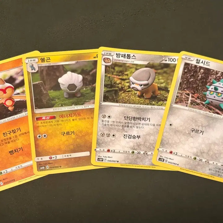 [BUNJANG] Pokemon Old Border Illustration Cards - Yuka Mori Art (4 Cards) / 포켓몬 옛날카드 - 유카모리 일러 4장 (2)