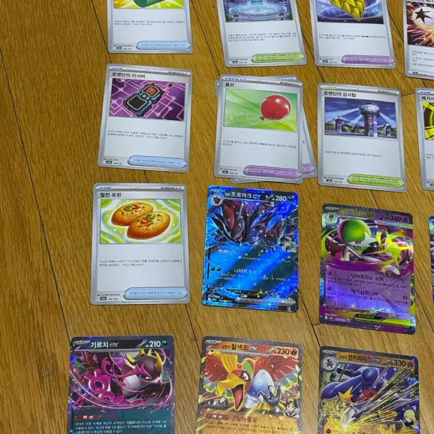 [BUNJANG] Pokemon Card Bundle Set / 메가드림 포켓몬카드