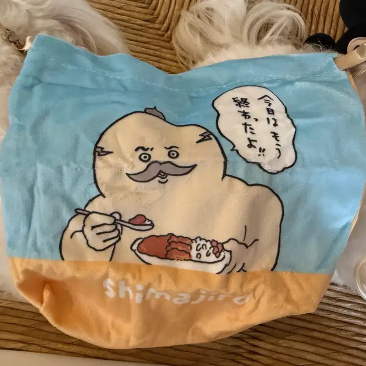 [BUNJANG] Chiikawa Mermaid Island Secret Movie Pouch Gacha / 치이카와 인어섬의 비밀 극장판 파우치 가챠