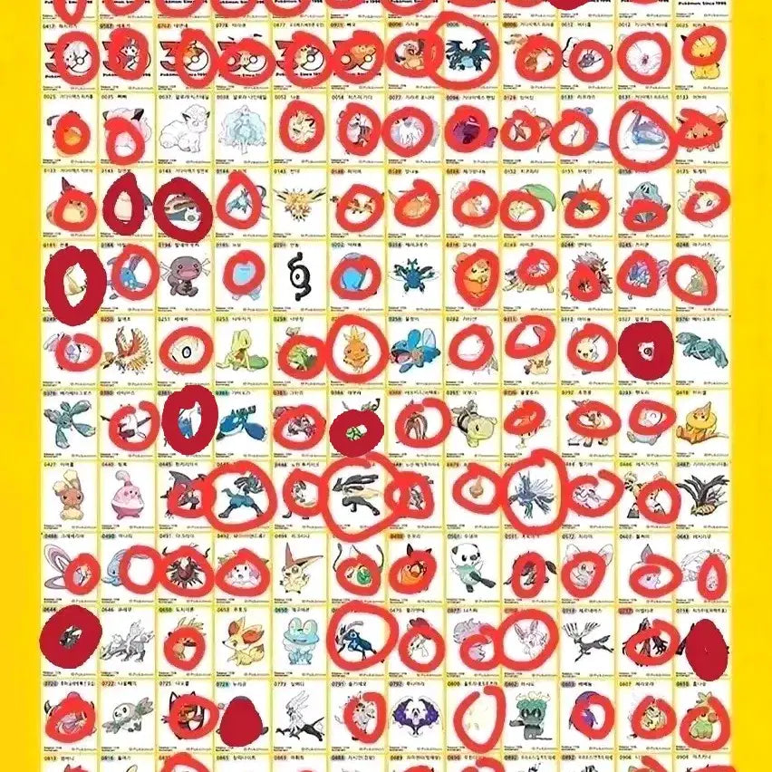 [BUNJANG] Pokemon 30th Anniversary Stickers / 포켓몬 띠부씰30주년 교환/판매합니다