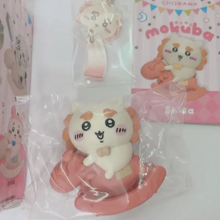 [BUNJANG] Chiikawa Wobbly Horse Figure and Scenery Keychain Set / 세트) 치이카와 흔들흔들 목마 피규어 풍경 키링 시사 먼작귀 오타루 모구모구 혼포