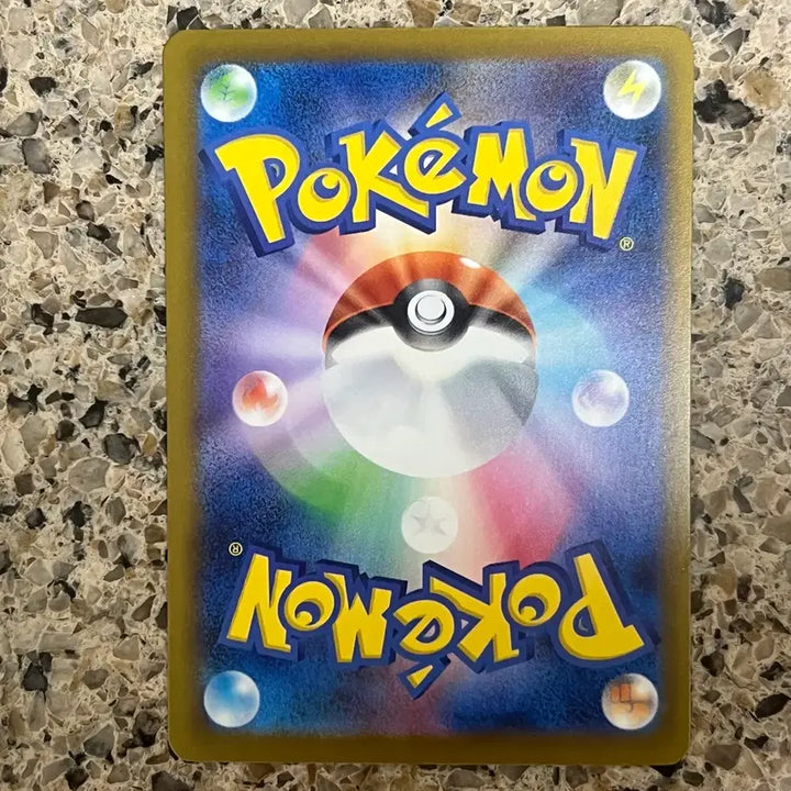 [BUNJANG] Pokemon Card English (JP) Slowbro / 포켓몬카드 야도란 일판