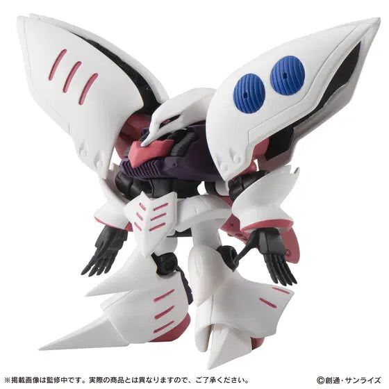 [BUNJANG] Gundam Ensemble EX38 Full Set Qubeley Hamann Custom Ver. / 건담 앙상블 ex 38탄 큐베레이 세트 하만 전용 풀 푸투 3종 [MOBILE SUIT ENSEMBLE EX38]