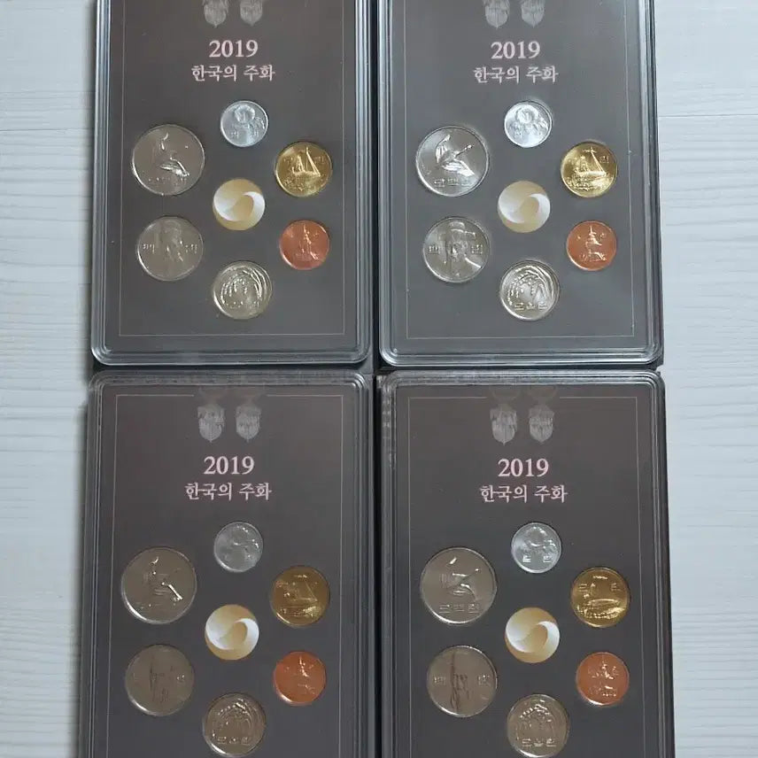 [BUNJANG] 2019 South Korea 4-Coin Mint Set Bundle - Unused / 2019 한국의 주화 4개 민트세트 일괄 완전 미사용