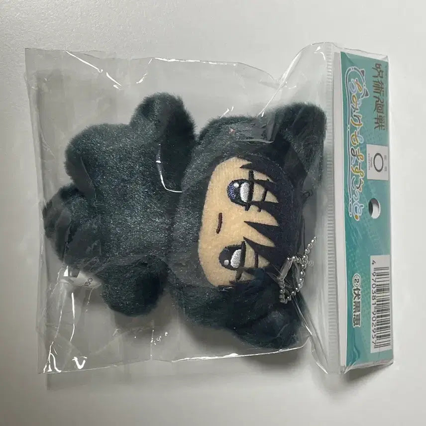 [BUNJANG] Jujutsu Kaisen Fushiguro Megumi Chimikemo Plush Doll 1st Edition / 주술회전 후시구로 메구미 치미케모 인형 누이 1탄