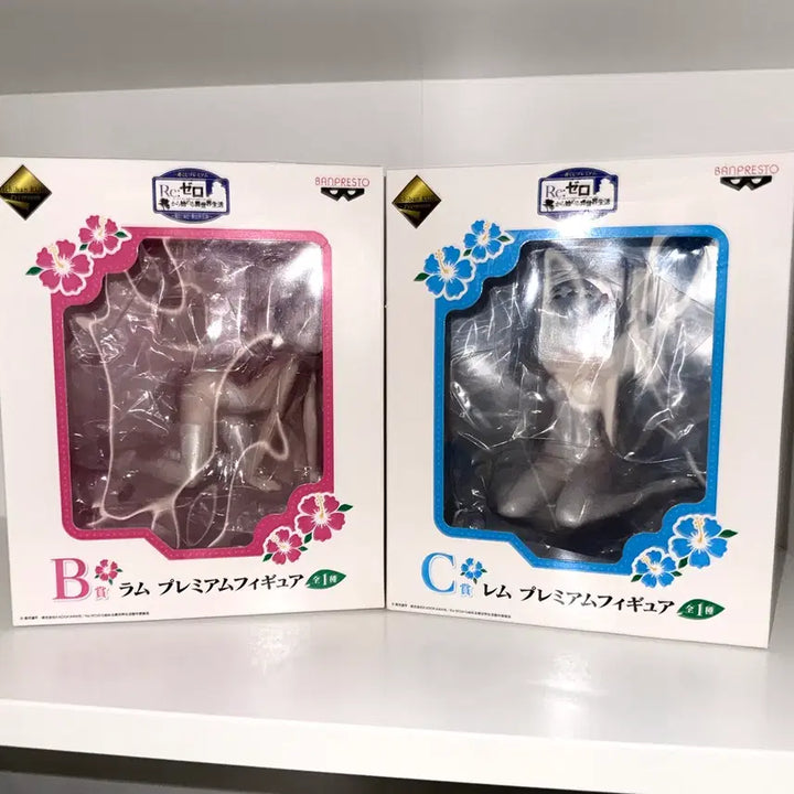 [BUNJANG] Re:Zero Rem &amp; Ram Ichiban Kuji Figure Bundle Set / (일괄) 리제로 렘 람 이치방쿠지 피규어 미소녀