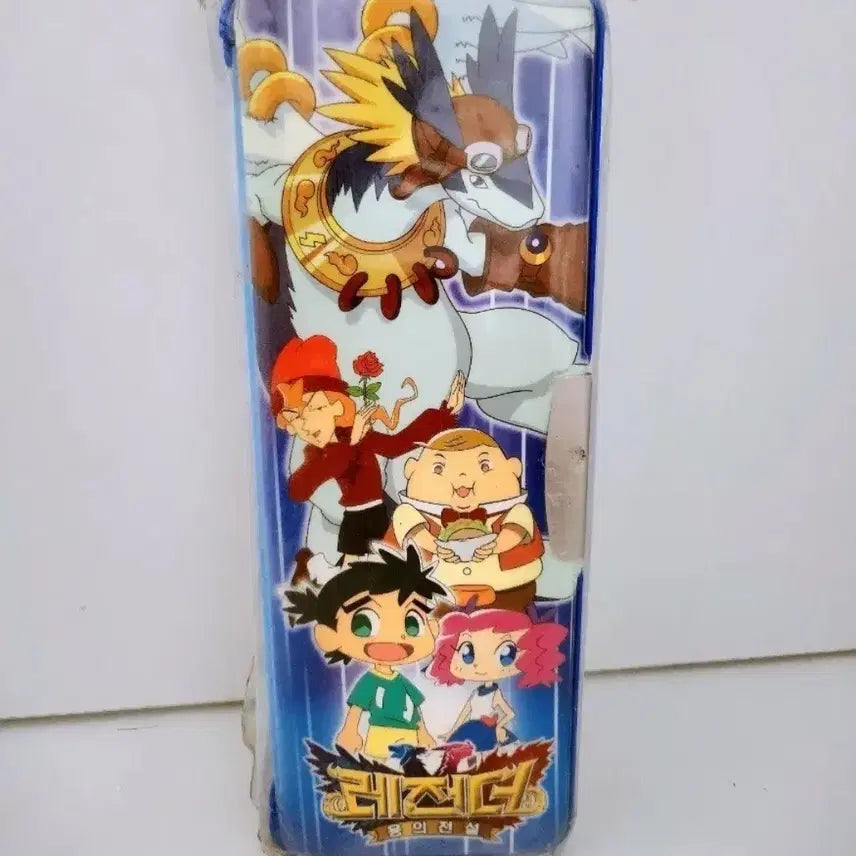 [BUNJANG] Legend of the Dragon Magnetic Pencil Case / [고전문구] 레전더 용의 전설 자석 필통