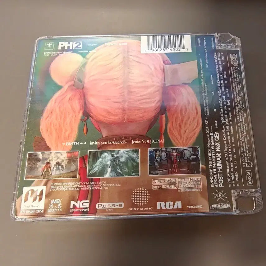 [BUNJANG] Bring Me The Horizon Post Human: Nex Gen Deluxe Edition CD / 브링미 더 호라이즌 bmth 포스트 휴먼 넥스젠 디럭스 에디션 cd