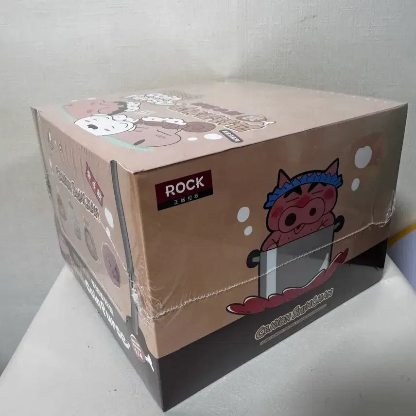 [BUNJANG] Crayon Shin-chan Oden Series Plush Coin Pouch / 짱구는못말려 오뎅시리즈 봉제 동전지갑