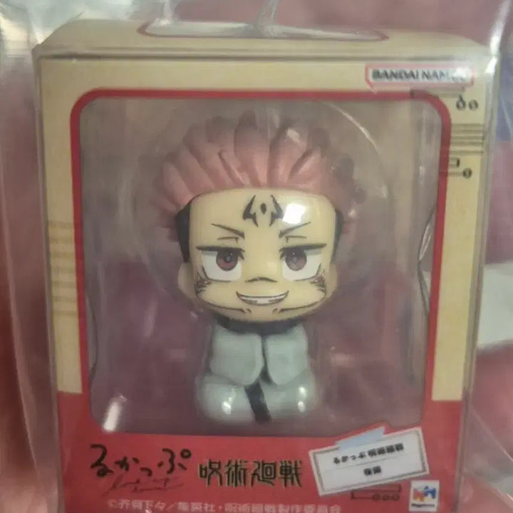 [BUNJANG] Jujutsu Kaisen Bandai Namco Mini Sukuna Charm / 주술회전 반다이 나미코 미니 스쿠나키링