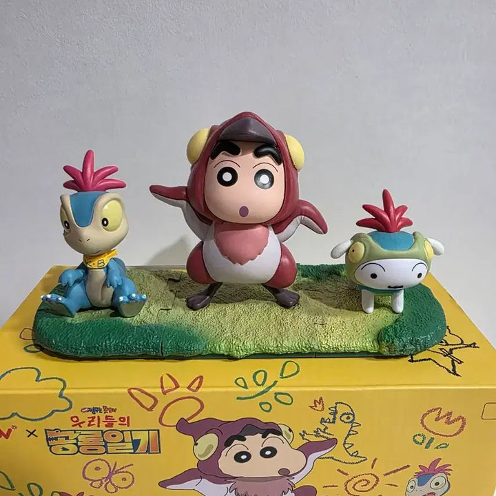 [BUNJANG] Crayon Shin-chan Dinosaur Diary CGV Figure Set / 짱구 공룡일기 CGV피규어