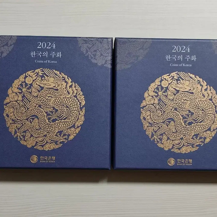 [BUNJANG] 2024 Bank of Korea Current Coin Mint Set Bundle / 2024 한국은행 현행 주화 민트세트 2세트 일괄 완전 미사용