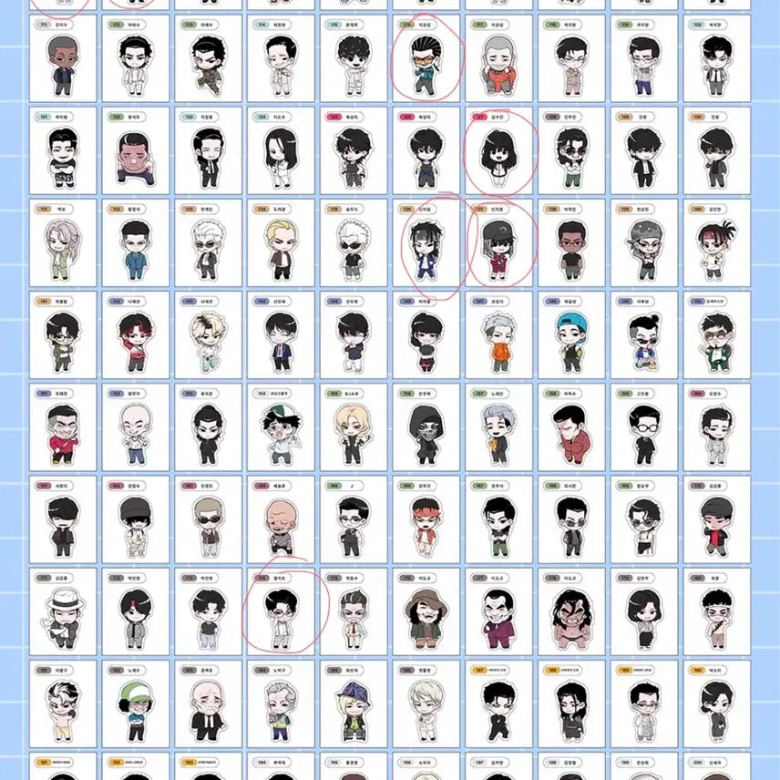 [BUNJANG] Lookism Character Sticker Set (Jang Hyun, Na Jae-gyeon) / 외지주 외모지상주의 띠부씰 교환 판매 장현 나재견