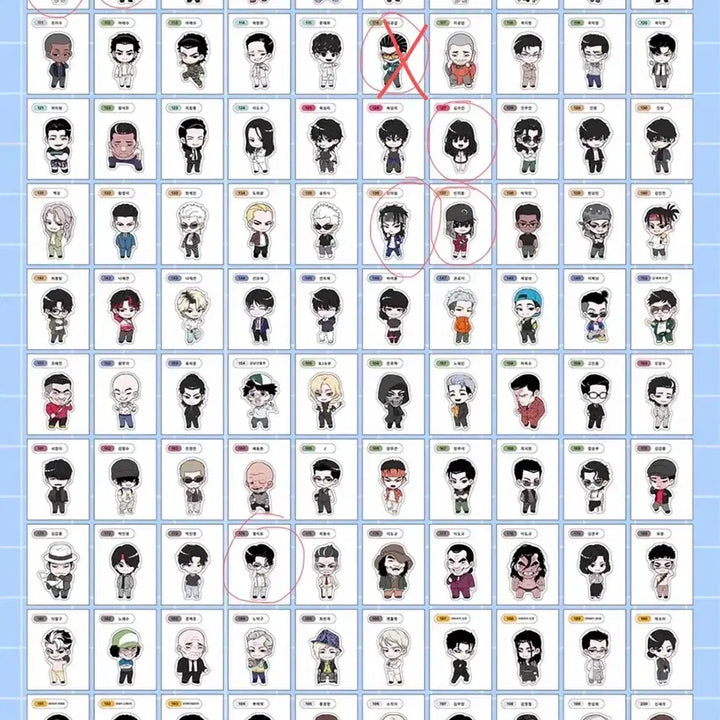 [BUNJANG] Lookism Character Sticker Set (Jang Hyun, Na Jae-gyeon) / 외지주 외모지상주의 띠부씰 교환 판매 장현 나재견